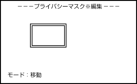 OSD menu_14